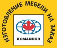 KOMANDOR