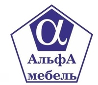 Альфа мебель