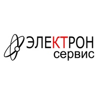 Электрон сервис